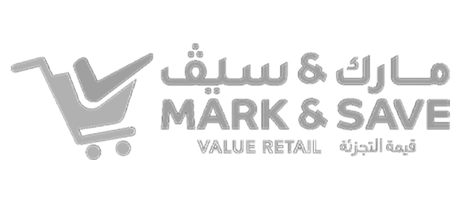 Mark & Save